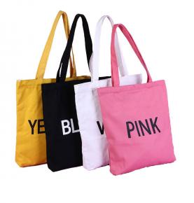 Shopping Bag